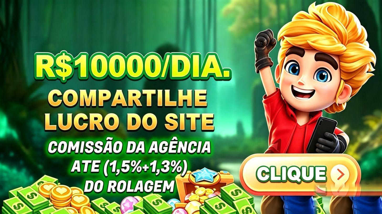 Login R7 no celular — r7 app Brasil 2026